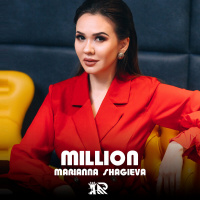 Музыка от Marianna Shagieva