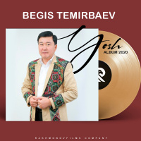 Музыка от Begis Temirbaev