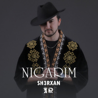 Музыка от Sh3rxan