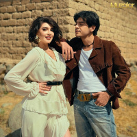 Музыка от Миржалол Нематов