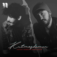 Музыка от Shokhjahon