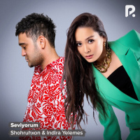 Музыка от Indira Yelemes