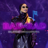 Музыка от Zulaykho Mahmadshoeva