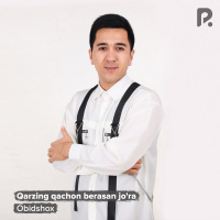 Музыка от Obidshox