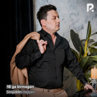 Музыка от Sirojiddin Hojiyev