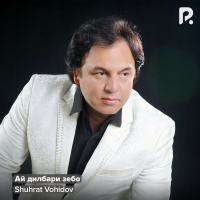 Музыка от Шухрат Вохидов