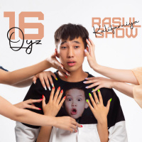 Музыка от Rasulshow