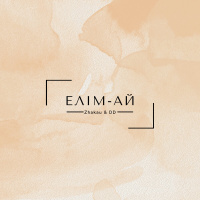 Музыка от Zhakau