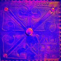 Музыка от Асылбек Енсепов