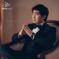 Музыка от Мұқасан Шахзадаев