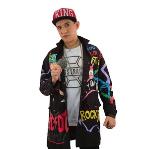 Музыка от Ерболат Құдайбергенов