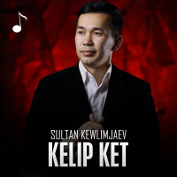 Музыка от Sultan Kewlimjaev