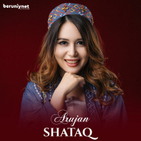 Музыка от Arujan