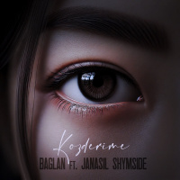 Музыка от Baglan