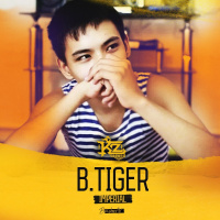 Музыка от B.Tiger Жаман Бала