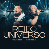 Музыка от Flame