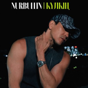 Музыка от Nurbullin