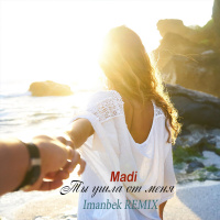 Музыка от Madi
