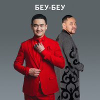 Музыка от Dj Dake