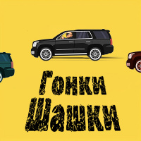 Музыка от DoSick