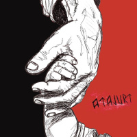 Музыка от Дидар Исахан