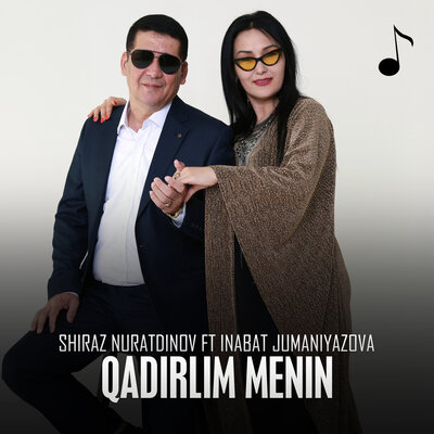 Песня Shiraz Nuratdinov & Inabat Jumaniyazova – Qadirlim menin