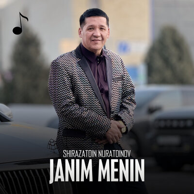 Песня Shiraz Nuratdinov – Janim menin