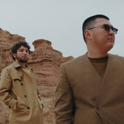Песня Artur & QANAY – ALTYN ADAM