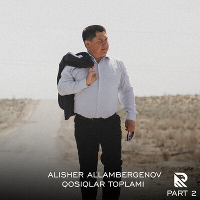 Песня Alisher Allambergenov – Mexribanim