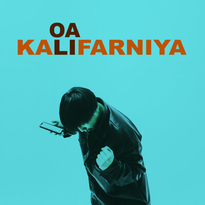 Песня Kalifarniya – OLAI