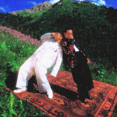 Песня Кисло-Сладкий & QANAY – Magan Unaid