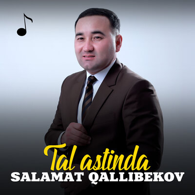 Песня Salamat Qallibekov – Tal astinda