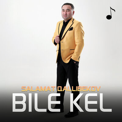 Песня Salamat Qallibekov – Bile kel
