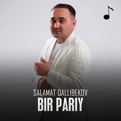 Песня Salamat Qallibekov – Bir pariy