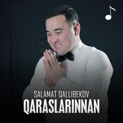 Песня Salamat Qallibekov – Qaraslarinnan