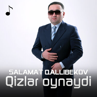 Песня Salamat Qallibekov – Qizlar oynaydi