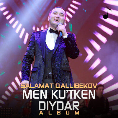 Песня Salamat Qallibekov – Su'ytip bolama