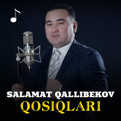 Песня Salamat Qallibekov – Lalajan