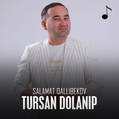 Песня Salamat Qallibekov – Tursan dolanip