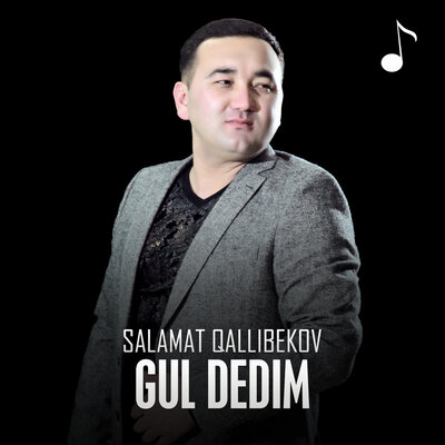 Песня Salamat Qallibekov – Gul dedim