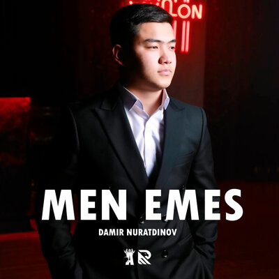 Песня Damir Nuratdinov – Men emes
