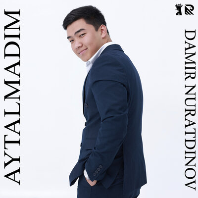 Песня Damir Nuratdinov – Aytalmadim