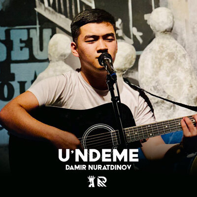 Песня Damir Nuratdinov – U'ndeme