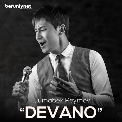 Песня Jumabek Reymov – Devona