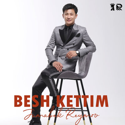 Песня Jumabek Reymov – Besh kettim