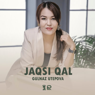 Песня Gulnaz Utepova – Jaqsi qal