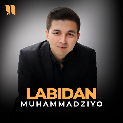 Песня Muhammadziyo – Labidan