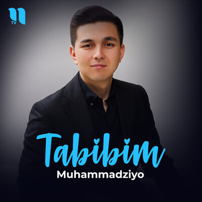 Песня Muhammadziyo – Tabibim