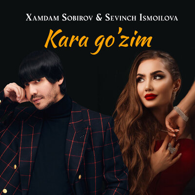 Песня Хамдам Собиров – Kara go'zim