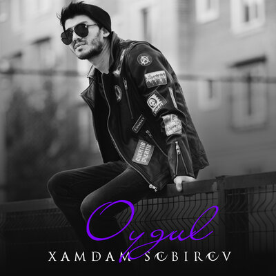 Песня Хамдам Собиров – Oygul